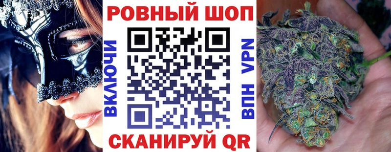 Хочу наркоту Верея Конопля  Кокаин  СК  ГАШИШ 