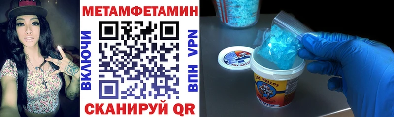 Amphetamine 98%  Верея 