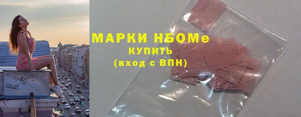 а пвп мука Белокуриха