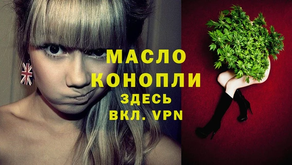 соль ск Белоозёрский