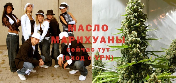 твердый Баксан