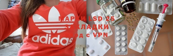 a pvp Балабаново