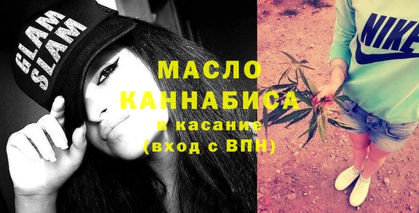 a pvp Балабаново
