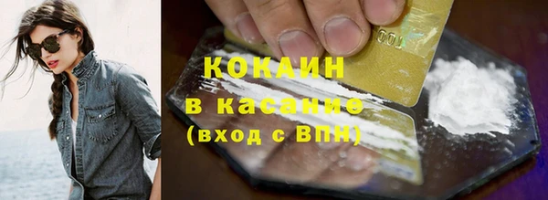 a pvp Балабаново