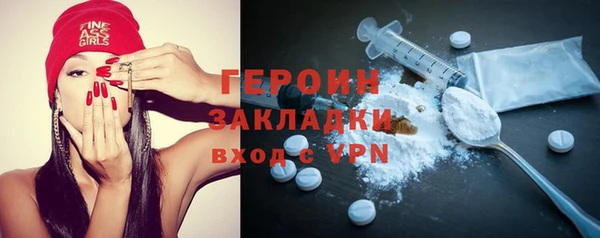 твердый Баксан