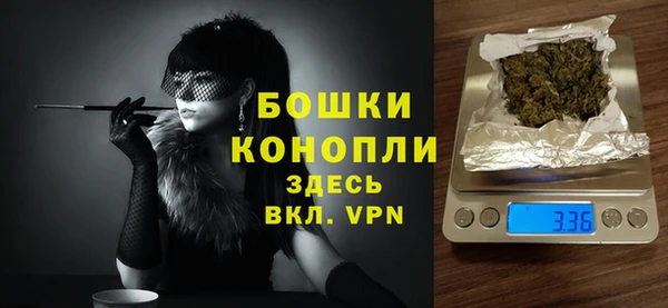 наркотики Беломорск
