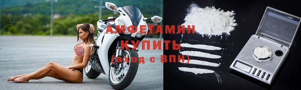 наркотики Беломорск