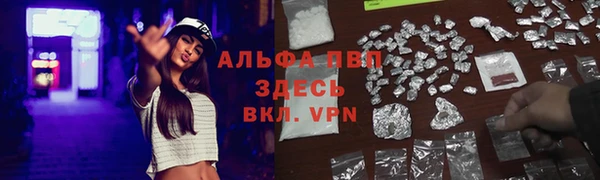твердый Баксан