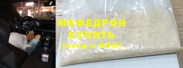 твердый Баксан