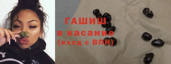 а пвп мука Белокуриха