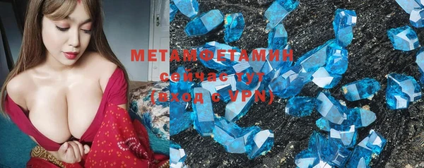 a pvp Балабаново