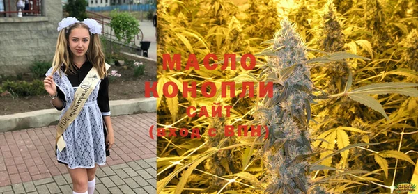 твердый Баксан
