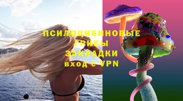 твердый Баксан
