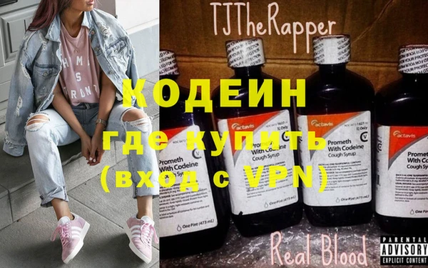 твердый Баксан