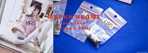 a pvp Балабаново
